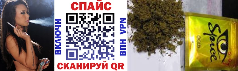Бутират оксибутират  Купить где  Ворсма 