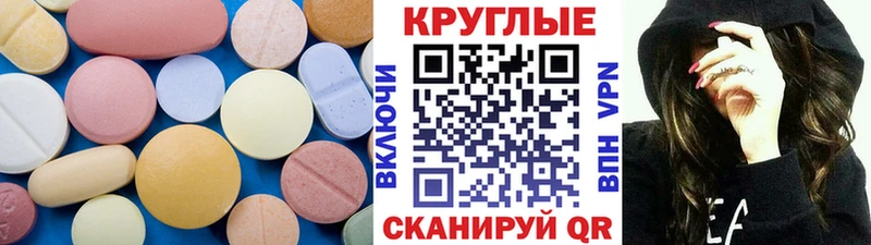 Купить  Ворсма  Ecstasy бентли 