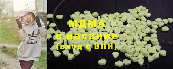 таблы Коряжма