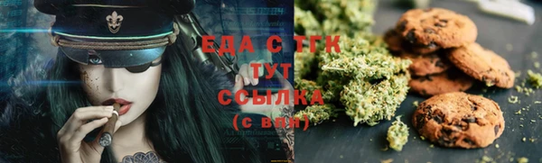 таблы Коряжма