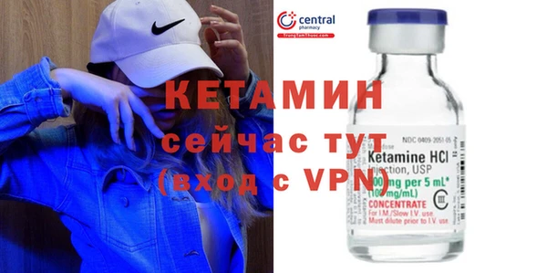кристаллы Корсаков
