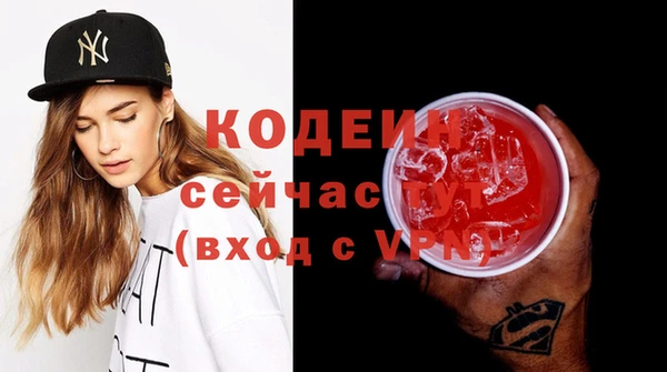 таблы Коряжма