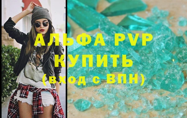 прущий лед Костерёво
