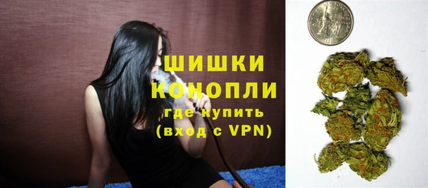 таблы Коряжма