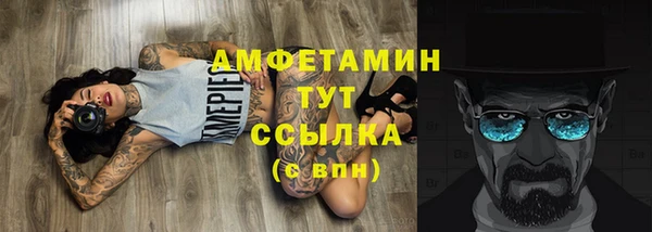 таблы Коряжма