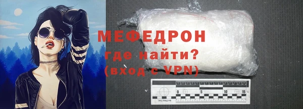 кристаллы Корсаков