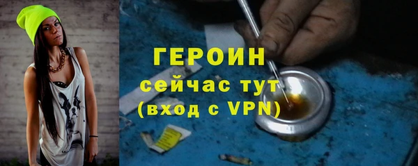 кристаллы Корсаков