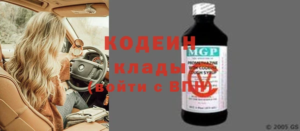 таблы Коряжма