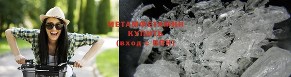 таблы Коряжма