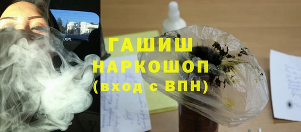 таблы Коряжма