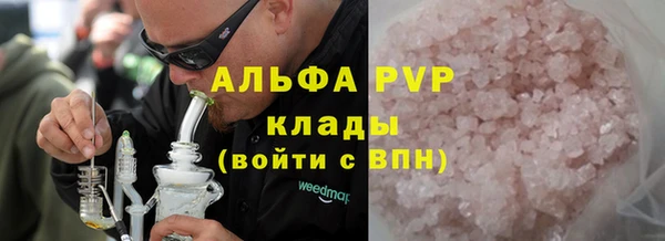 кристаллы Корсаков