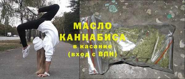 кристаллы Корсаков