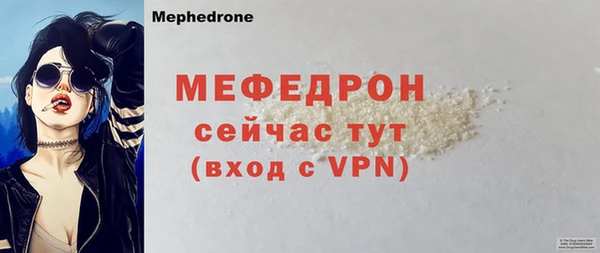 кристаллы Корсаков