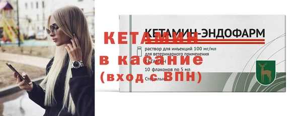 таблы Коряжма