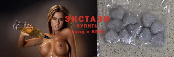кристаллы Корсаков