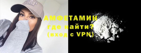 прущий лед Костерёво