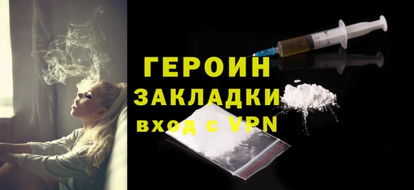 таблы Коряжма