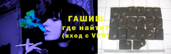 таблы Коряжма