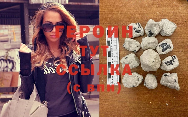 прущий лед Костерёво