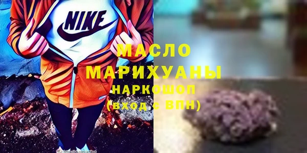 кристаллы Корсаков