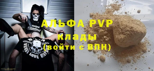 таблы Коряжма