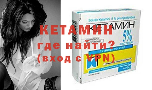 таблы Коряжма