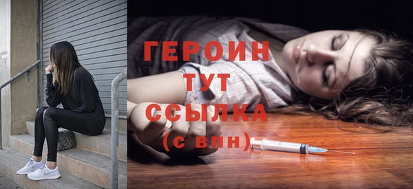 прущий лед Костерёво