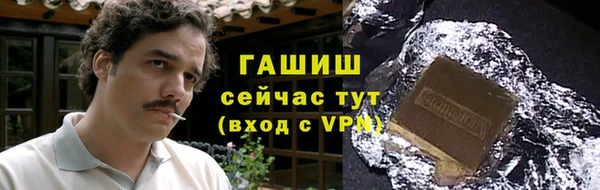 прущий лед Костерёво